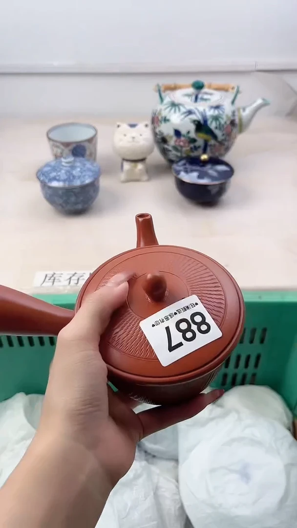 瓷片廖****6887，，，，，，，，
