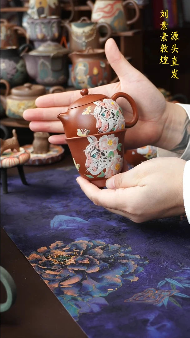 紫砂壶宜兴紫砂壶原矿浮力一壶一杯145cc