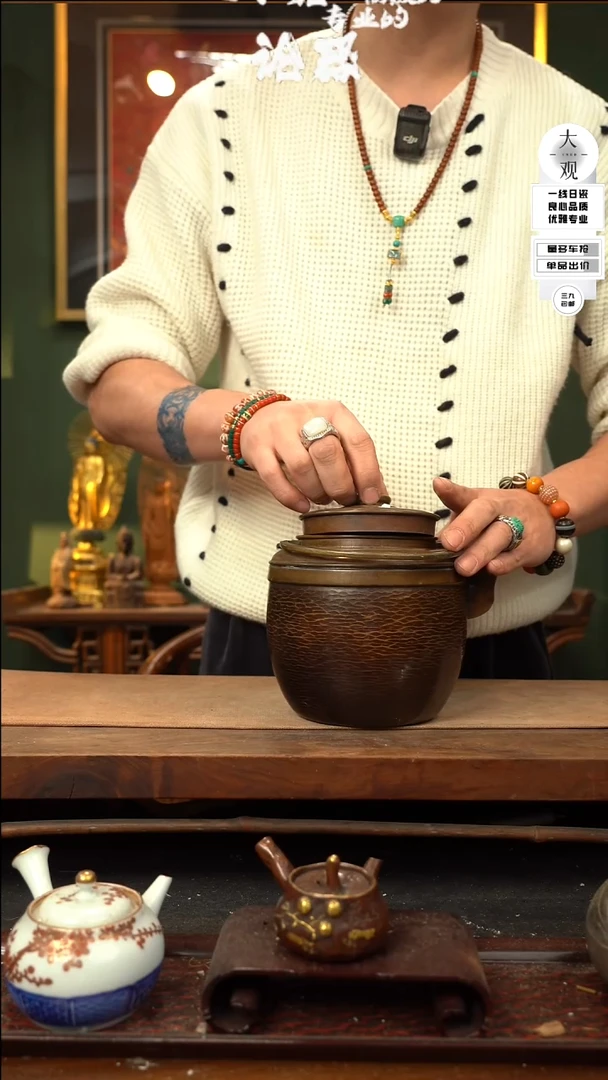 【闪购商品】瓷片大观论器铜壶