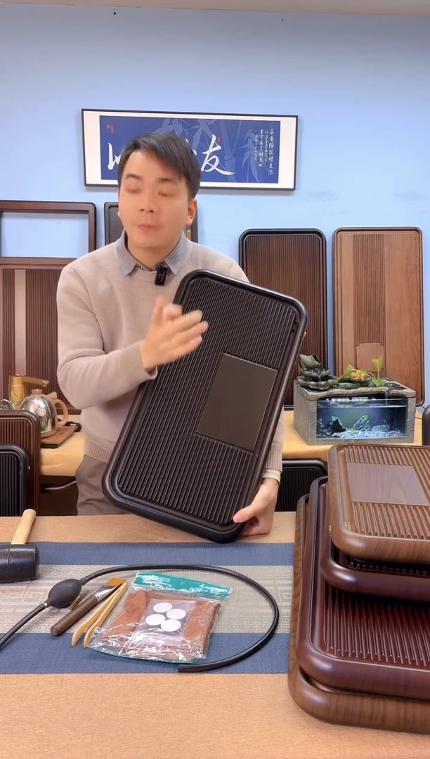 【闪购商品】凌龙红色款式茶盘70*32*4