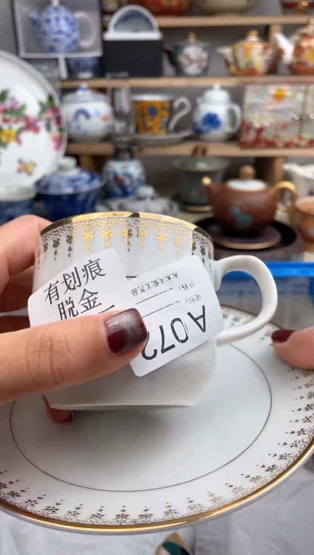 【闪购商品】瓷片072默认微瑕，看清尺寸品相再拍