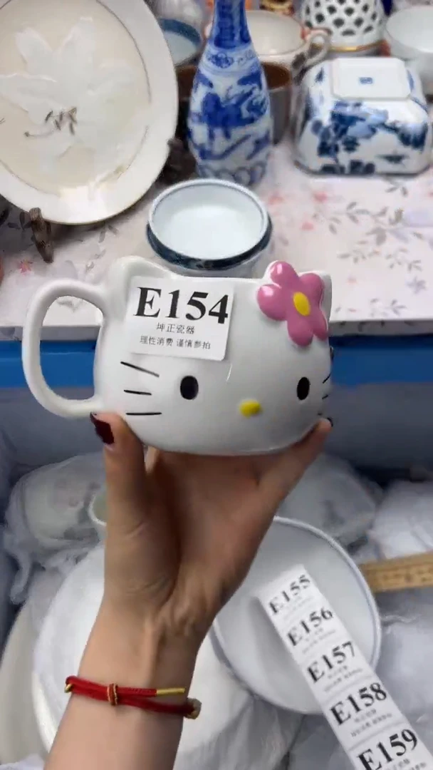 瓷片          E154