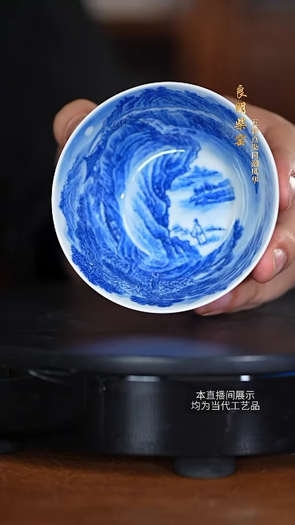 良鹏陶瓷茶具摆件49