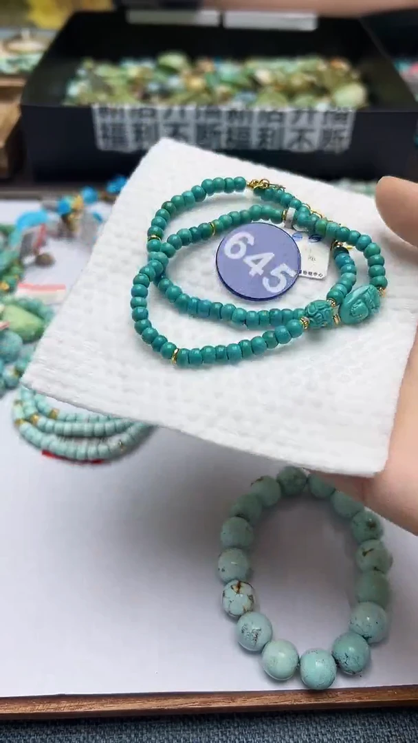 绿松石18K金镶嵌项链645