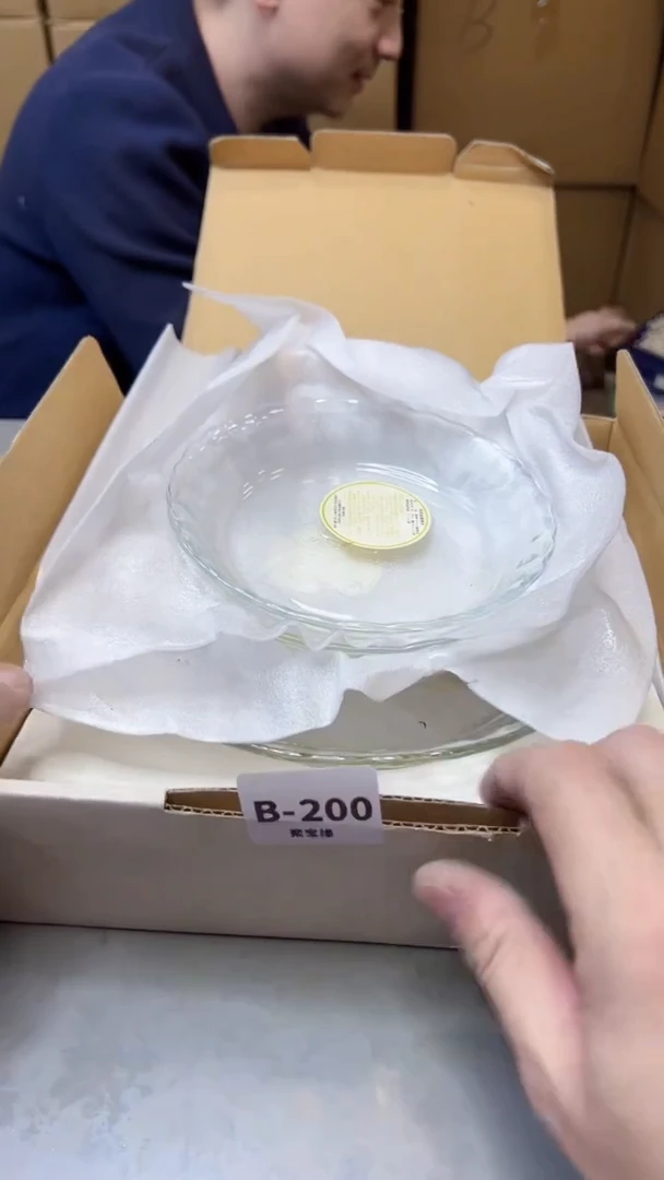 【闪购商品】瓷片200聚宝缘精选二号店