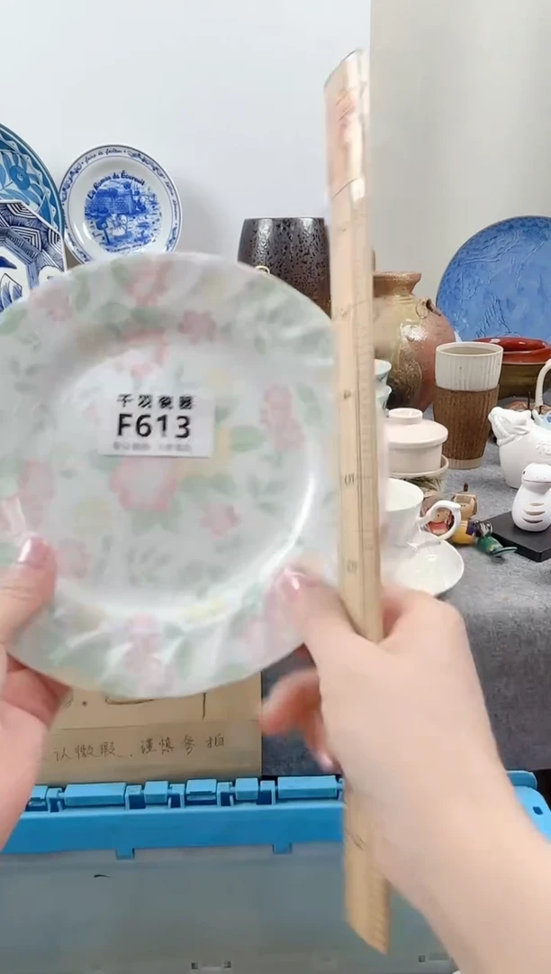 其他哆**梦千羽瓷器默认微瑕F613