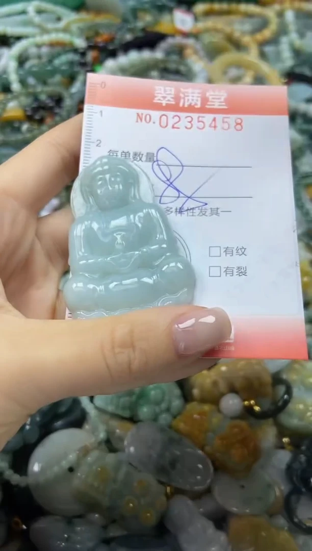 颈饰未镶嵌翡翠闪购0235458