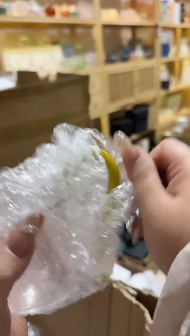 492姜黄大怡然公道杯