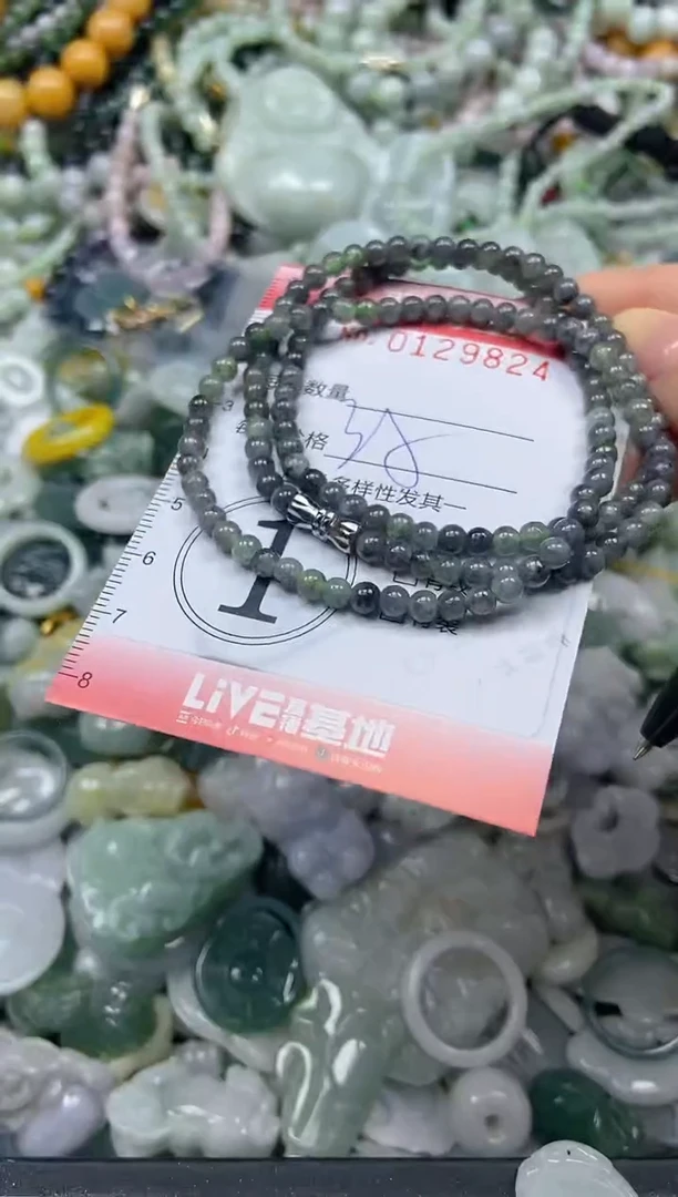 颈饰未镶嵌翡翠闪购0129824