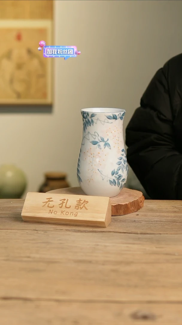 【闪购商品】摆件4-3高19口9误差2无孔