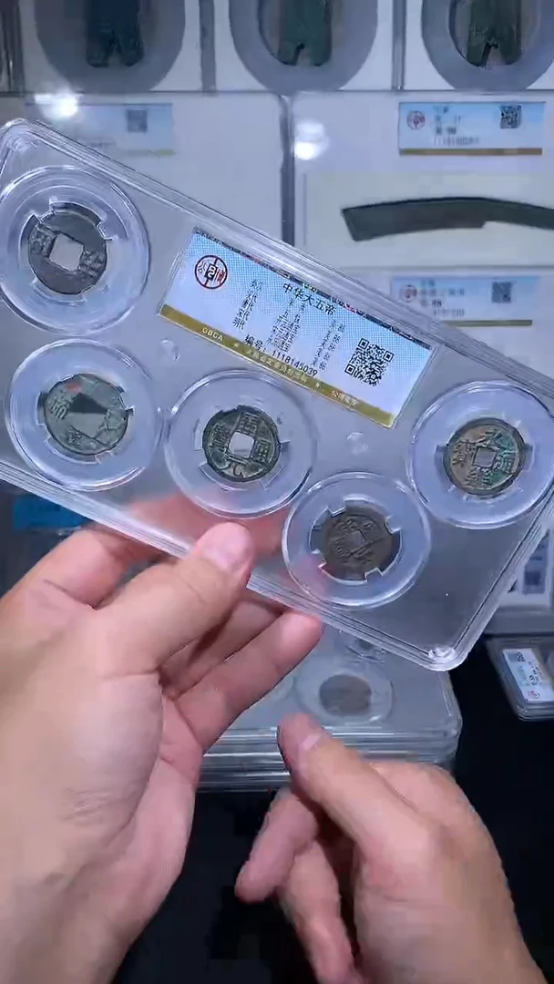 铜御泉收藏中华大五帝一套