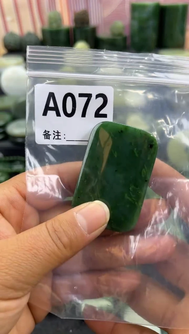 未镶嵌和田玉珠宝半成品无事牌