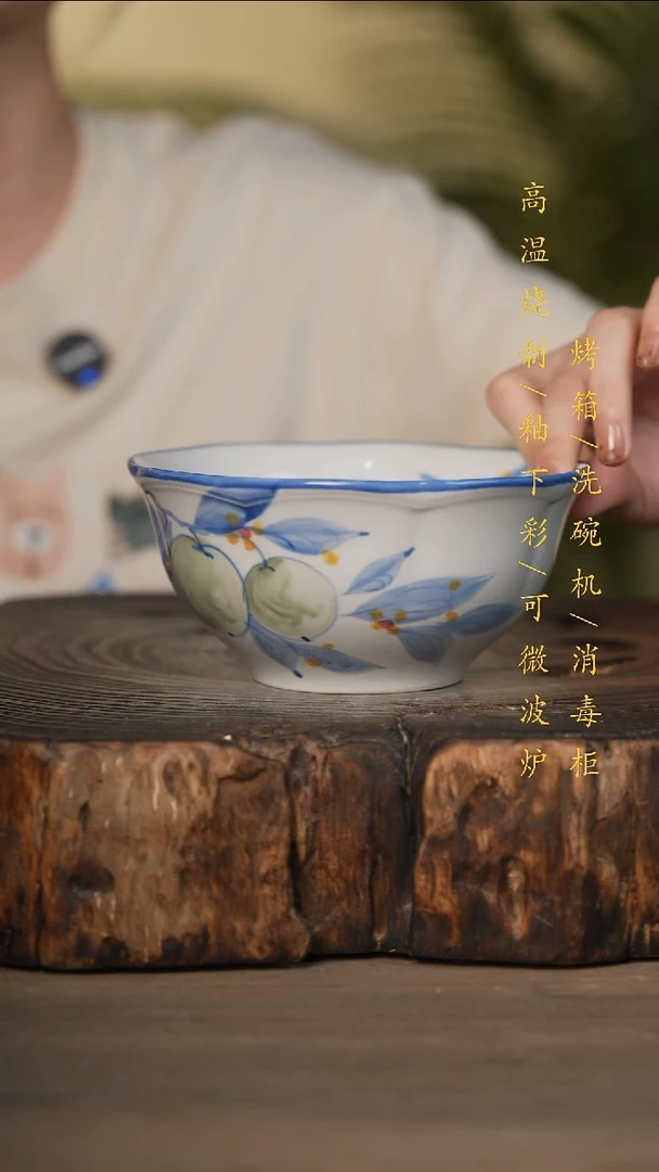 瓷片景德镇高温釉下彩可微波烤箱洗碗机