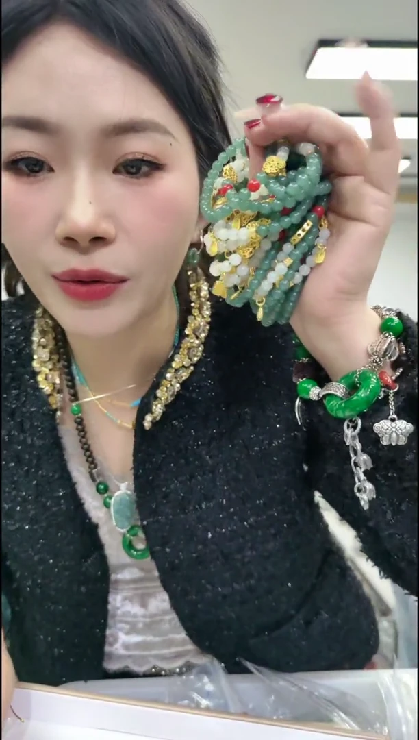 【闪购商品】翡翠颈饰未镶嵌1314蓝水单圈