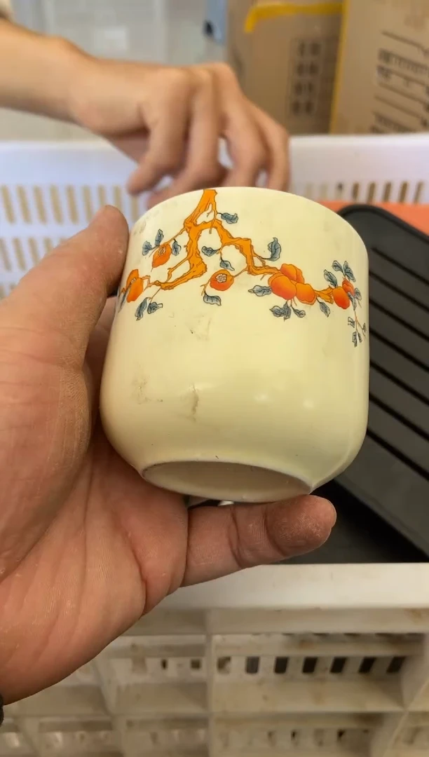杯无运费险有瑕疵的摄影的产品有使用过的痕迹有点脏介意勿拍