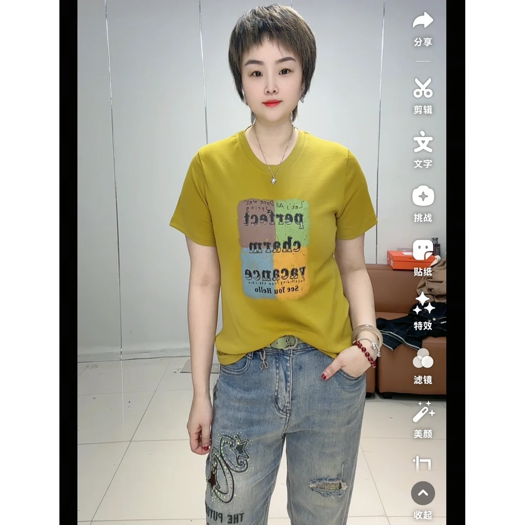 小施家时尚百搭重工英文亮钻显瘦T恤5839