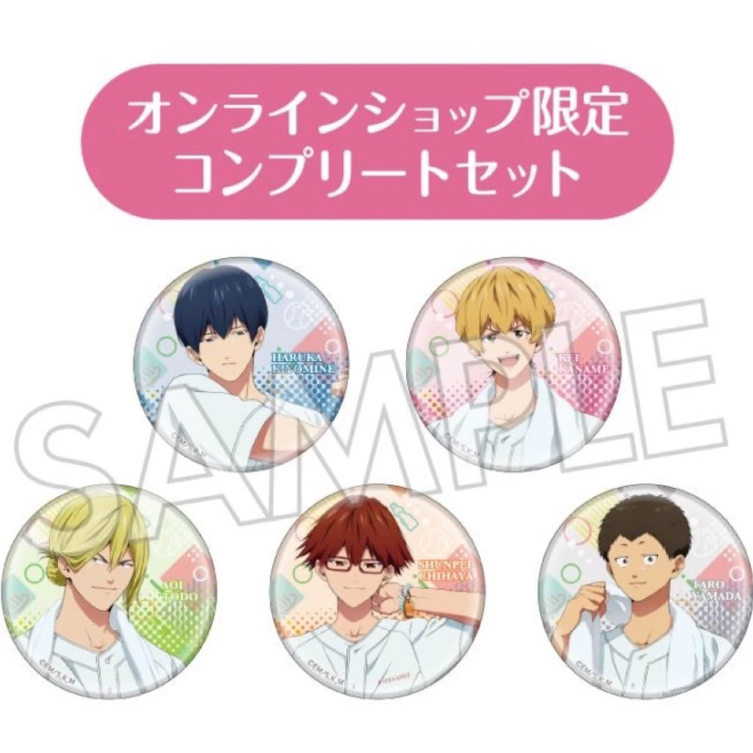 日谷 失忆投捕 极乐汤咖啡  （岛现）