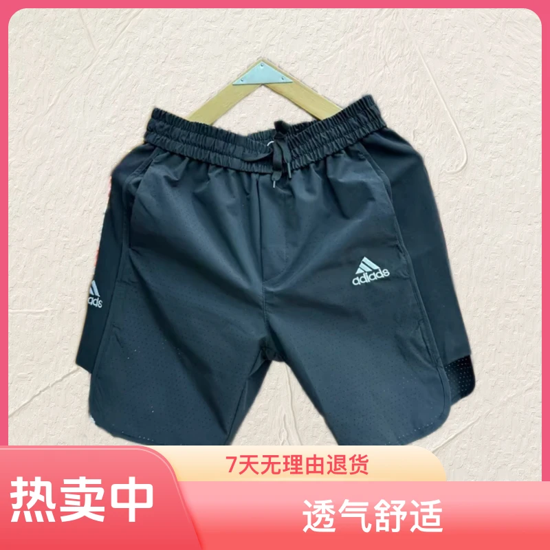 夏季简约透气刺绣短裤男士中裤潮流简约透气时尚宽松夏季短裤