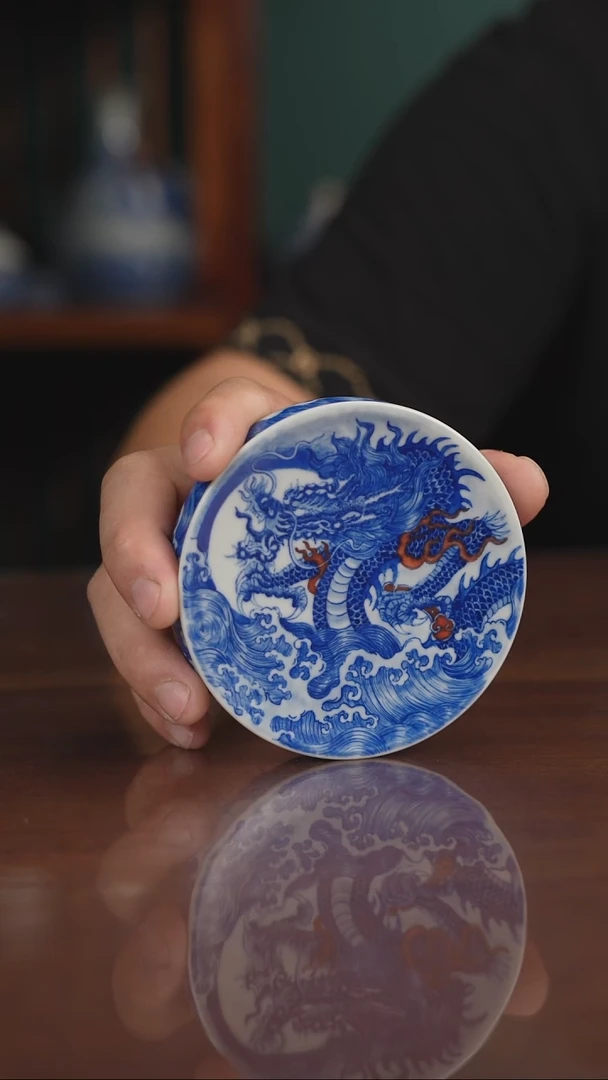 自成堂柴窑青花釉里红