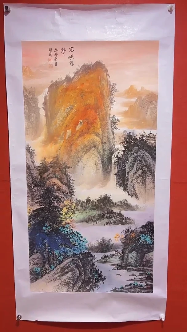 【闪购商品】国画闪购/书法/绘画17