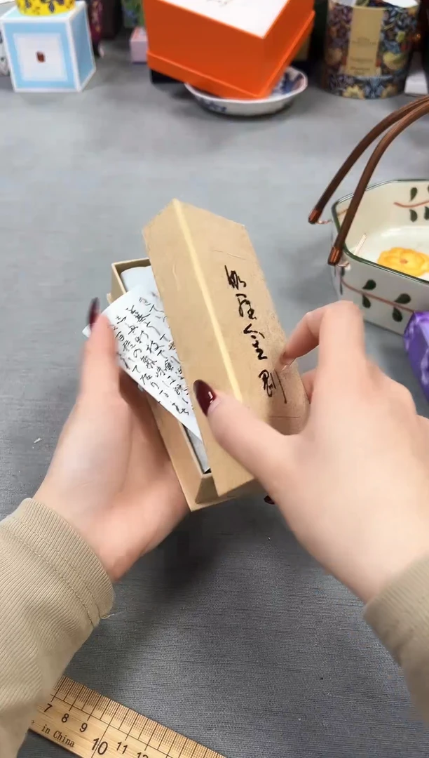 【闪购商品】瓷片新号点菜不计成本漏