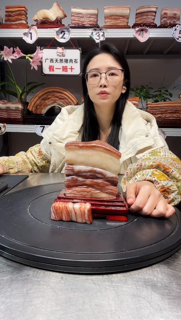 石材天然石材柳州猪肉石11-13-3