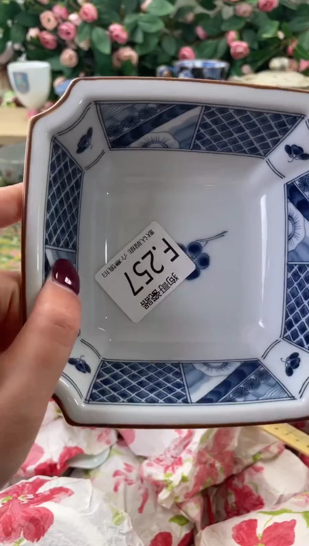 瓷片蘑*?257闪购库存默认一件默认微瑕慎拍