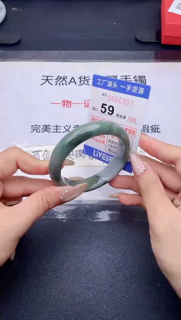 未镶嵌手镯翡翠翡翠手镯未镶嵌
