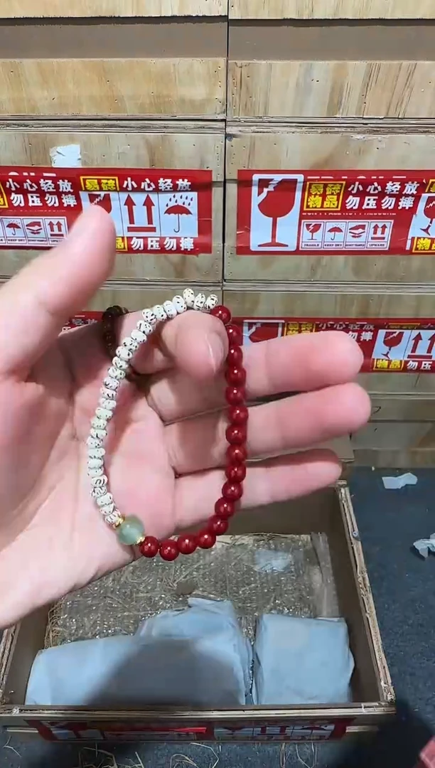 又禧文玩精品手串-无礼盒-@@SP211