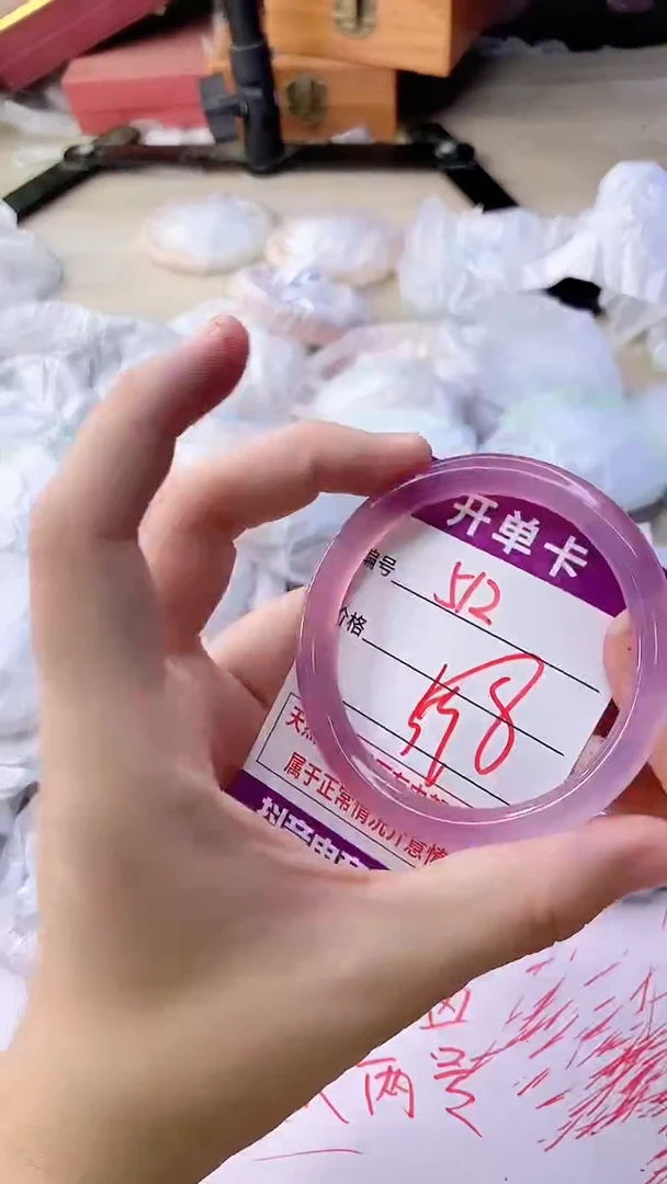 手镯玛瑙/玉髓未镶嵌512