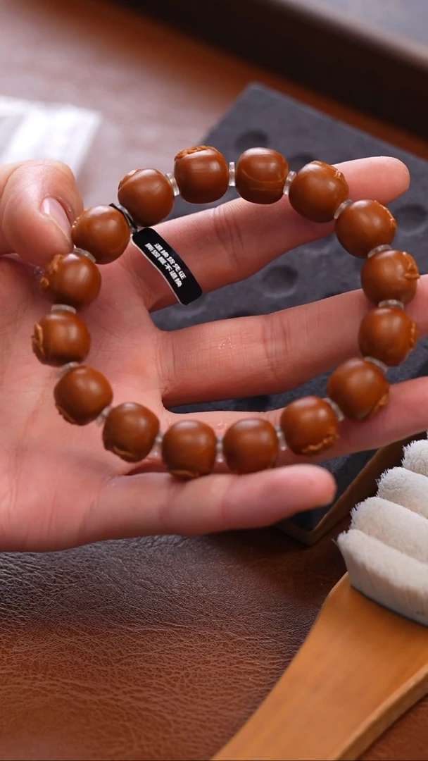 手串/手链橄榄核S****、老型无相佛