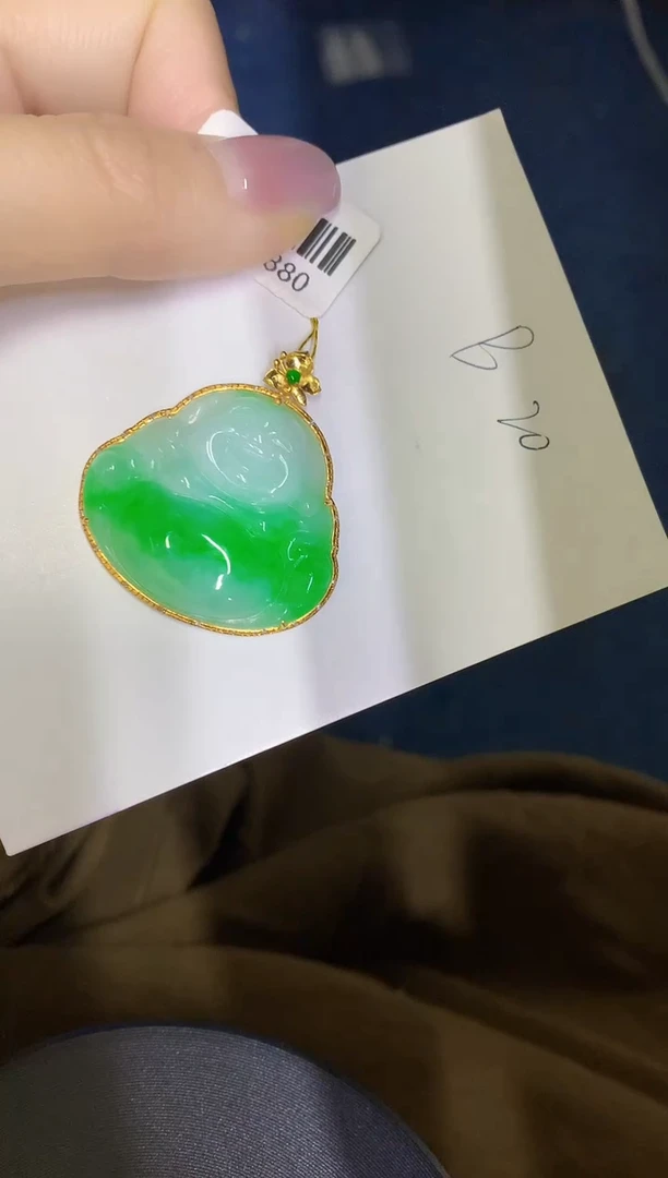 颈饰18K金镶嵌翡翠缅甸天然翡翠A货