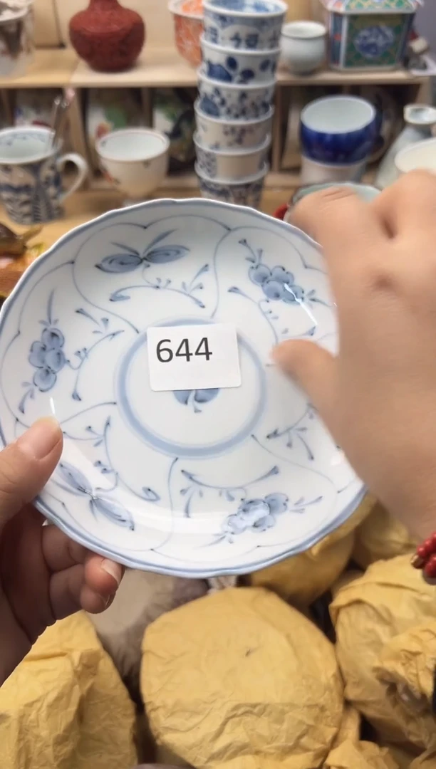 瓷片?****?你好你好你好你好你好你好