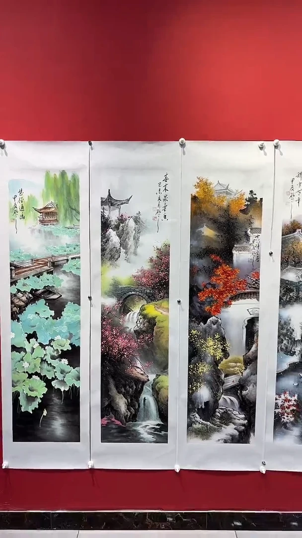 国画国画作品闪购