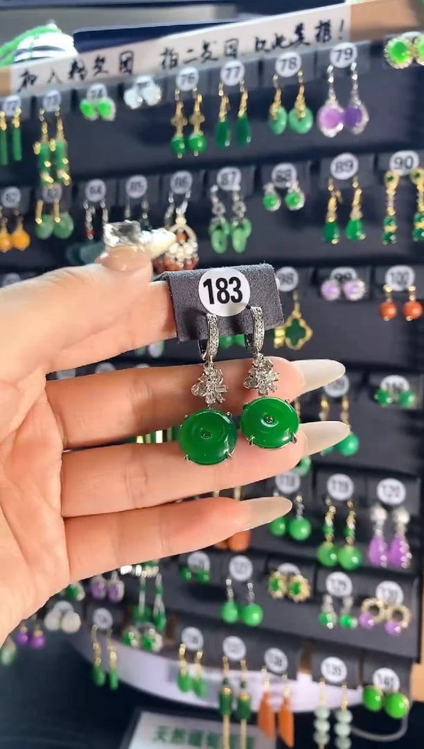 【闪购商品】翡翠颈饰银S925镶嵌183...