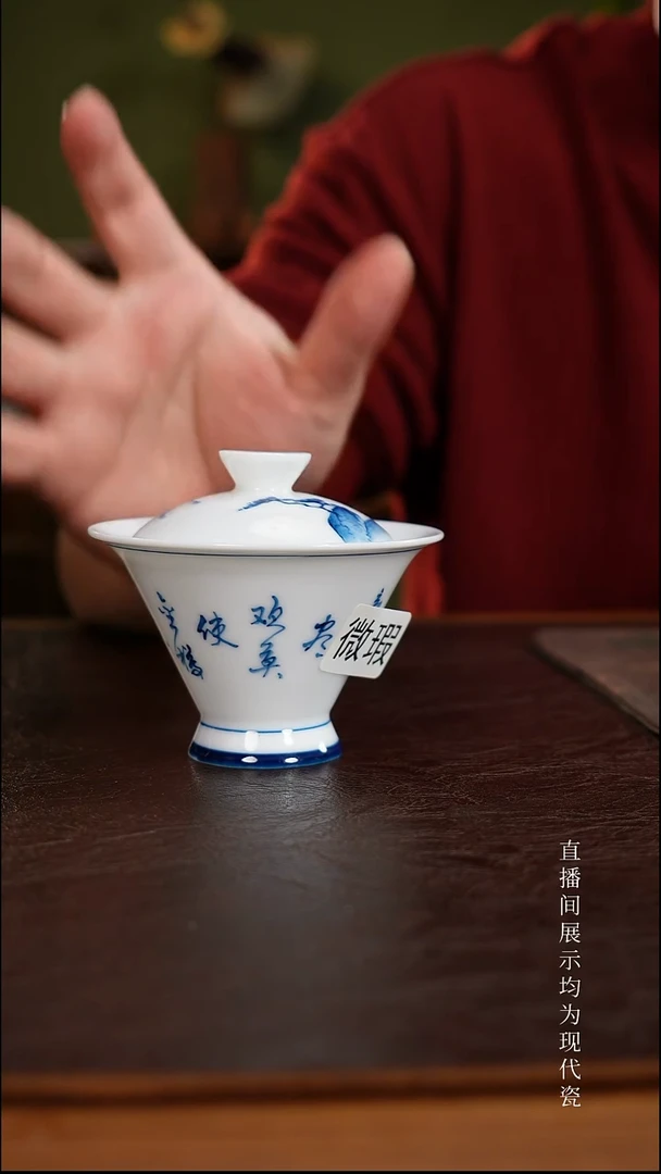 三钰堂直播闪购专属链接(以闪拍图片为准)