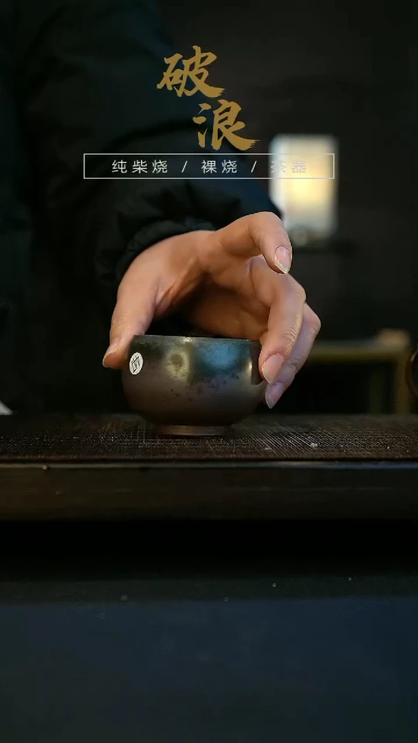 【闪购商品】杯447号容量60-80ML杯