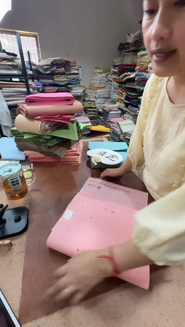 32*180珠光桃花宣25张