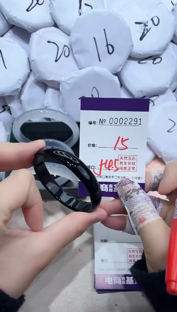 【闪购商品】玛瑙/玉髓手镯未镶嵌2291