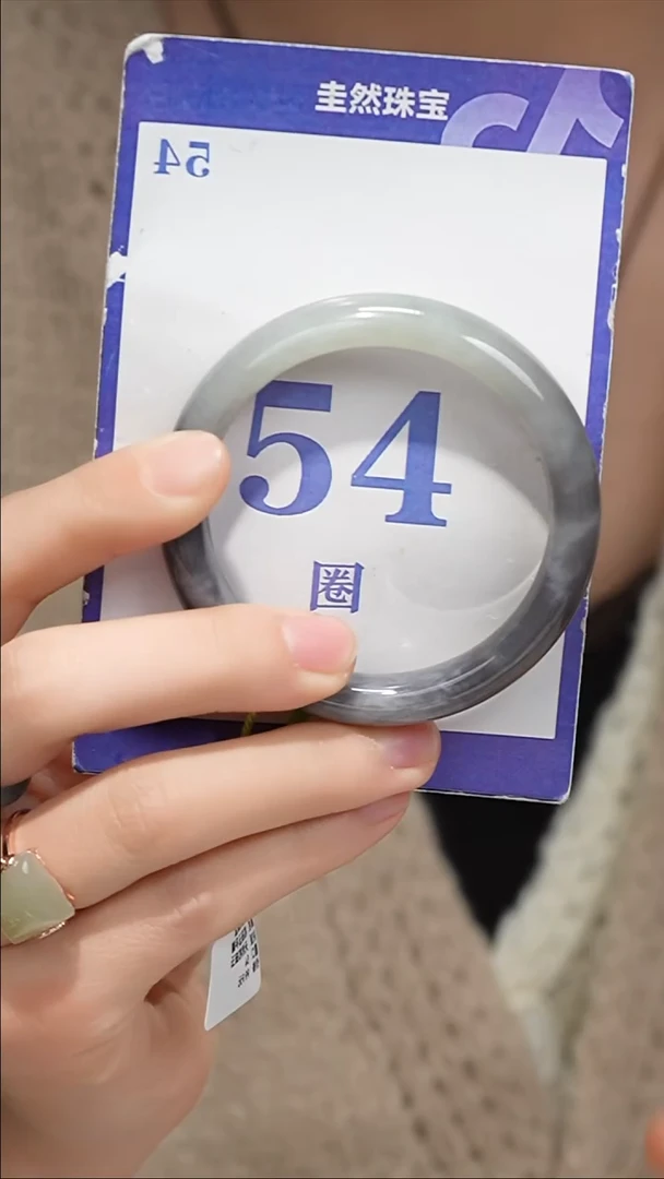 未镶嵌手镯和田玉001