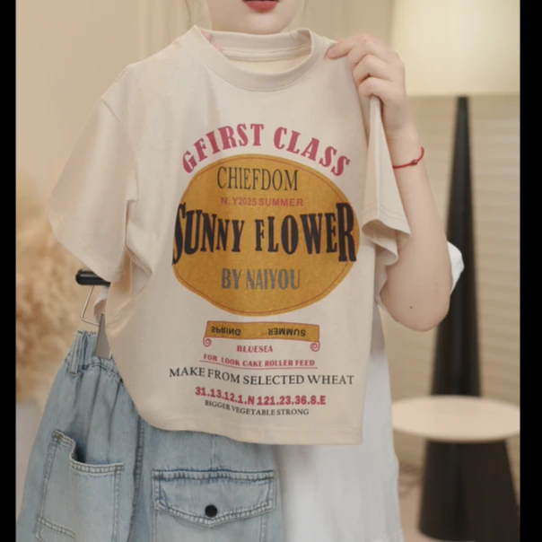 现货-【兔小呗】夏装儿童时尚美式复古宽松百搭圆领短袖T恤SJ5785