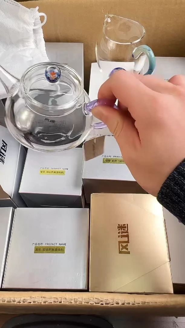 风谜·花语喜乐壶 紫罗兰