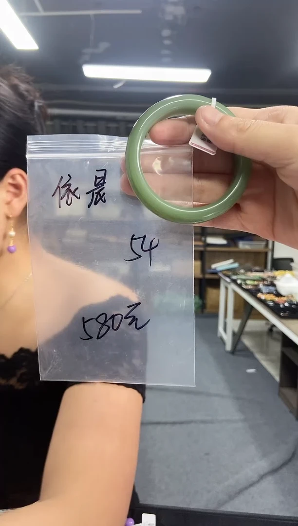 翡翠未镶嵌颈饰依*闪购链接多样性发其一颜色微差