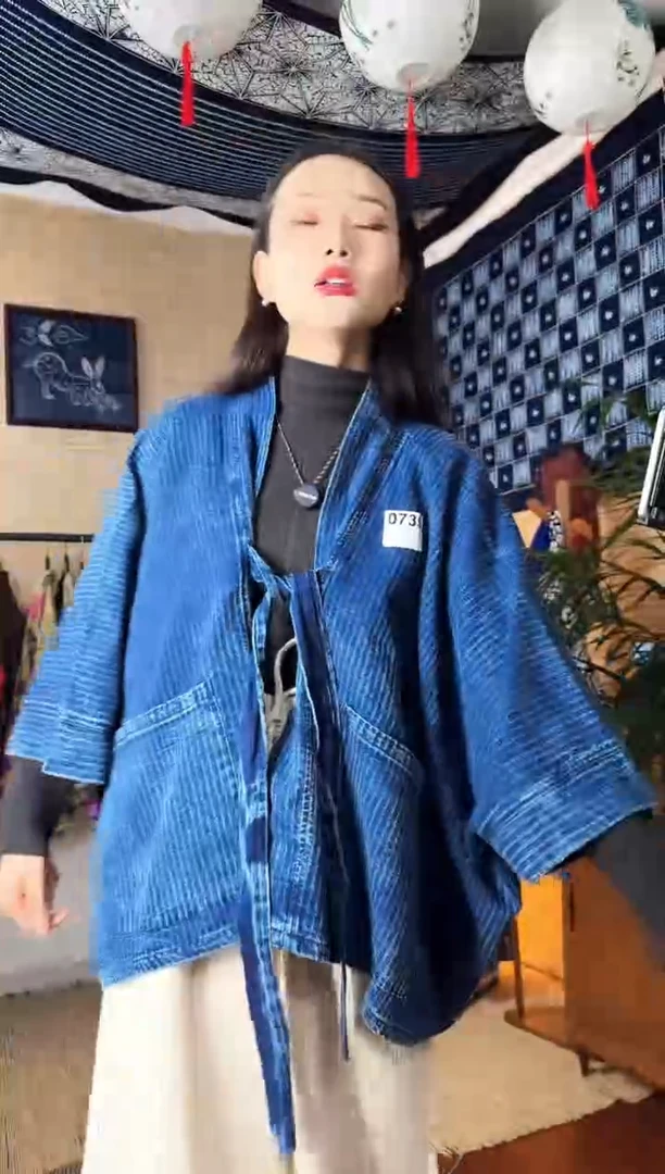 【闪购商品】设计师款蓝蝙蝠袖斗篷