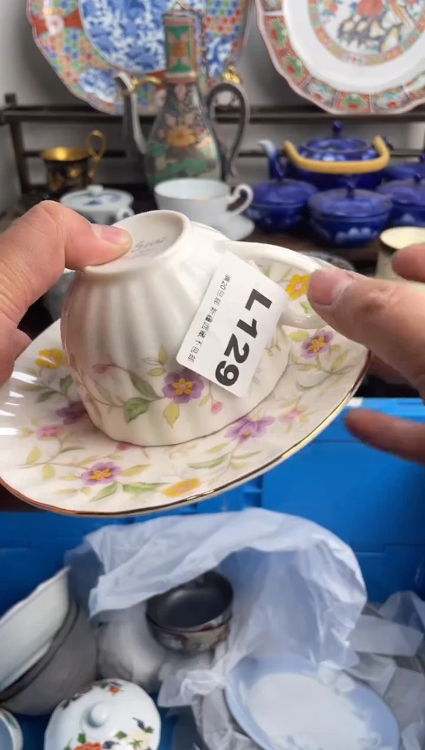 【闪购商品】瓷片129-L-满20包邮48h凑单