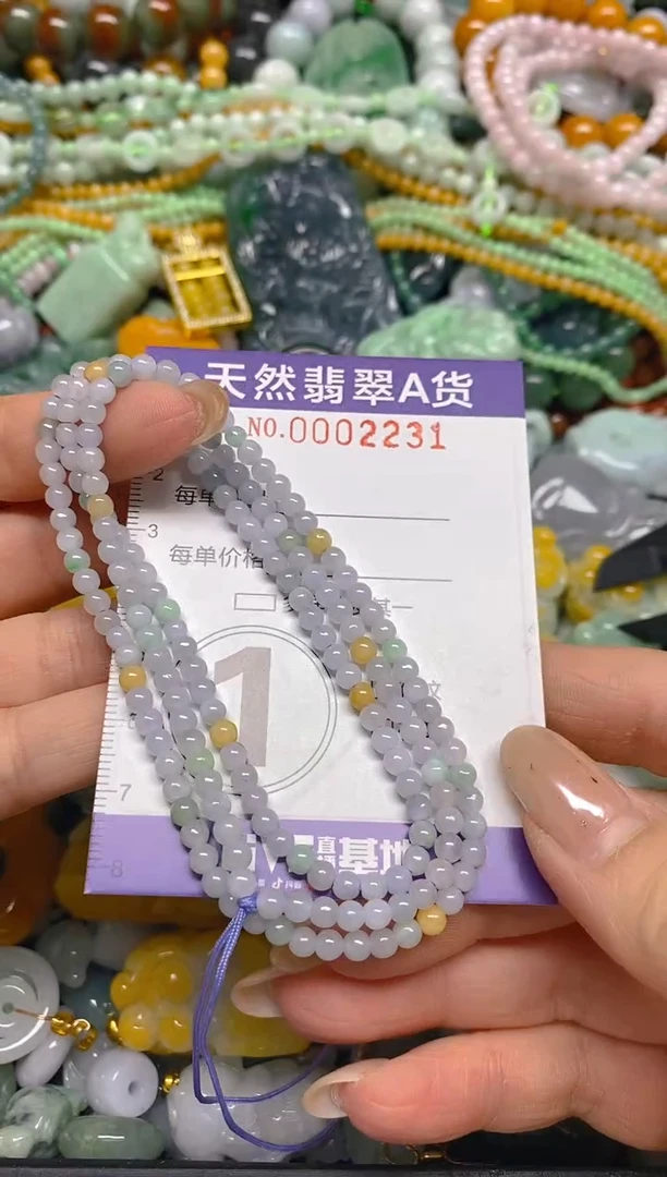 颈饰未镶嵌翡翠闪购0002231