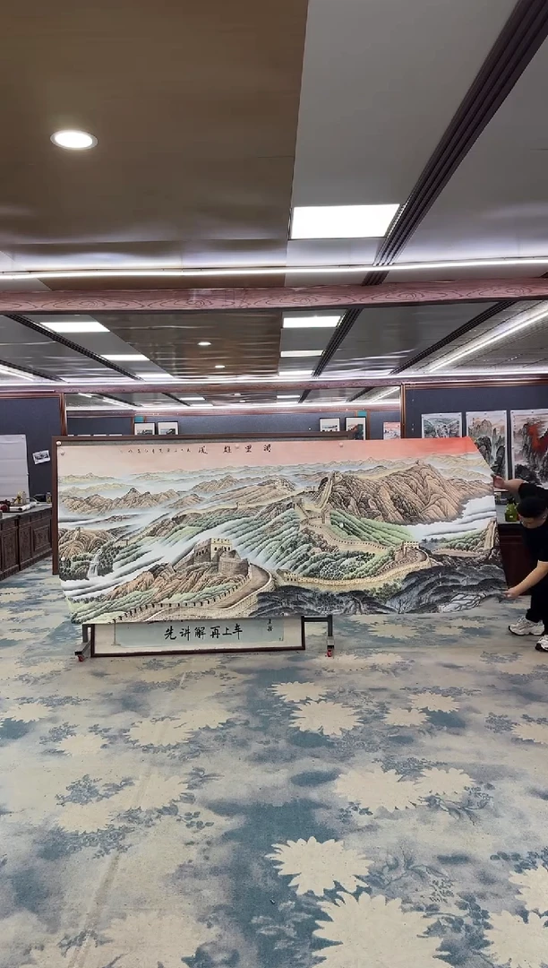 国画W-王红兵-大丈二-山水国画