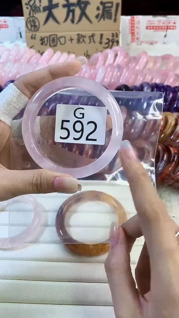 水晶手镯G未镶嵌水晶592-60