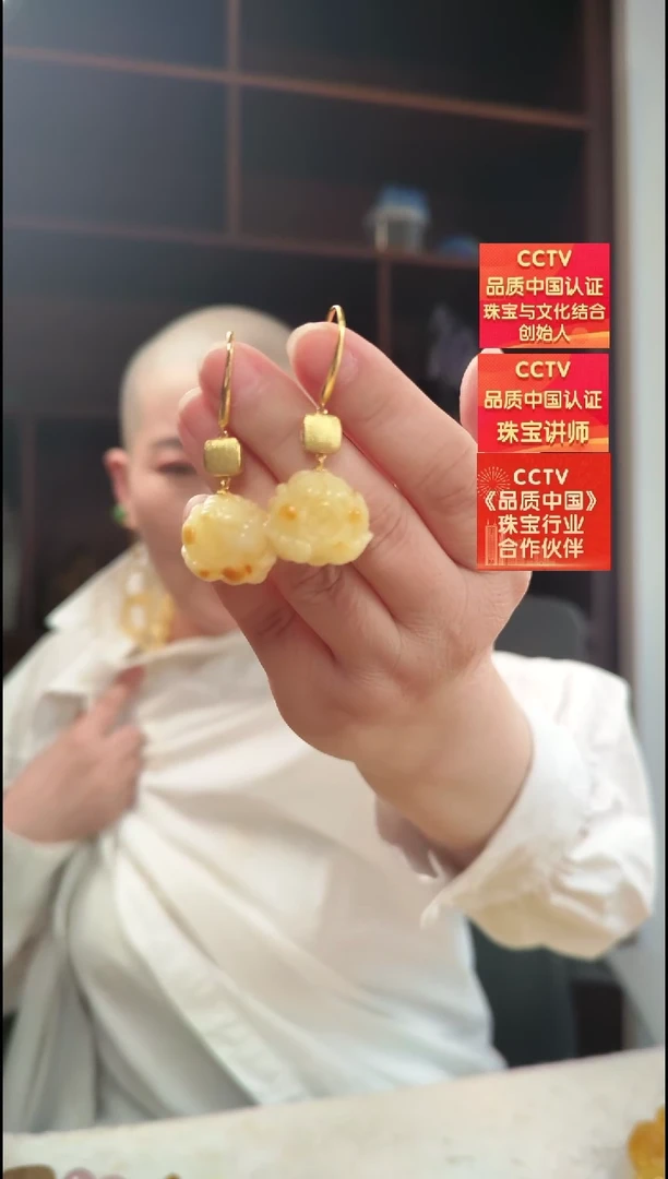 琥珀银S925镶嵌耳饰耳环