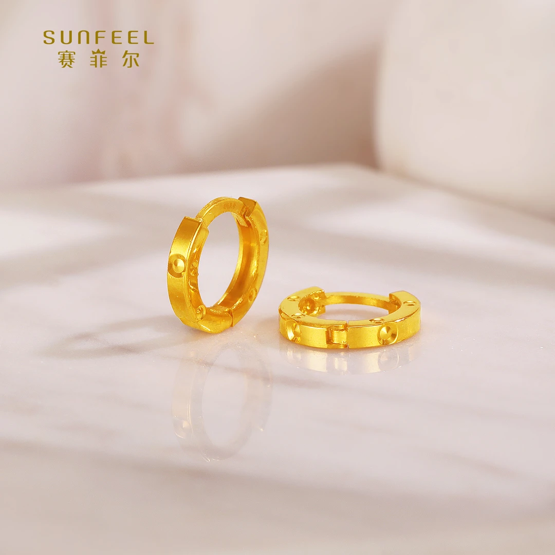 SUNFEEL/赛菲尔【三店】 足金5G经典圆点耳扣5GE01145